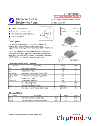 Datasheet AP13P15GS manufacturer A-Power
