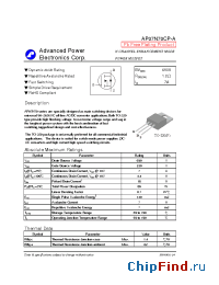 Datasheet AP20N03GP manufacturer A-Power