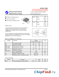Datasheet AP4511GM manufacturer A-Power