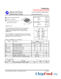 Datasheet AP9930GM manufacturer A-Power