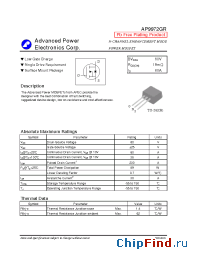 Datasheet AP9972GR manufacturer A-Power