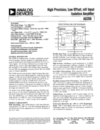Datasheet AD208 manufacturer Analog Devices