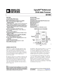 Datasheet AD5259BRMZ100 manufacturer Analog Devices