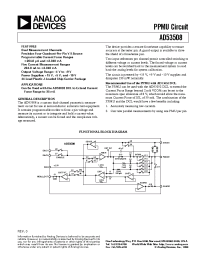 Datasheet AD53508 manufacturer Analog Devices
