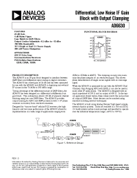 Datasheet AD6630R manufacturer Analog Devices