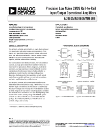 Datasheet AD8605ART-REEL7 manufacturer Analog Devices