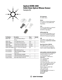 Datasheet HDNS-2100 manufacturer Analog Devices
