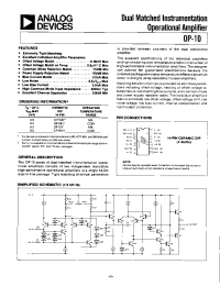 Datasheet OP-10CY manufacturer Analog Devices