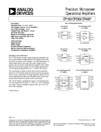 Datasheet OP193 manufacturer Analog Devices