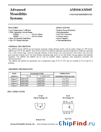 Datasheet AMS04/AMS05 manufacturer AMS