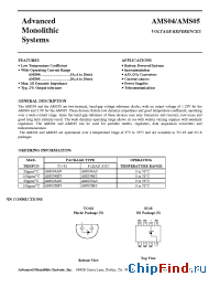 Datasheet AMS05 manufacturer AMS