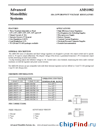 Datasheet AMS1082-3.5 manufacturer AMS