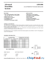 Datasheet AMS1086CM-25 manufacturer AMS
