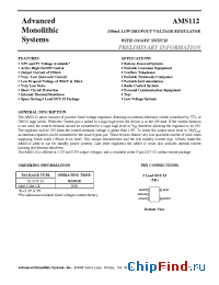 Datasheet AMS112M1-33 manufacturer AMS