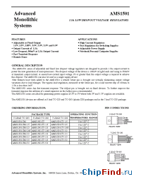 Datasheet AMS1501CM-33 manufacturer AMS