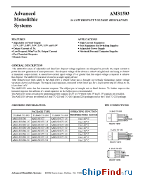 Datasheet AMS1503 manufacturer AMS