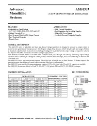 Datasheet AMS1503-2.85 manufacturer AMS