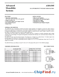 Datasheet AMS1505-2.5 manufacturer AMS