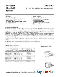 Datasheet AMS1505V-1.5 manufacturer AMS