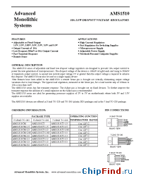 Datasheet AMS1510-3.3 manufacturer AMS