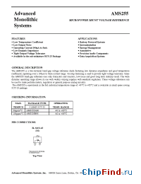 Datasheet AMS255B manufacturer AMS