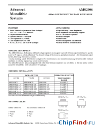 Datasheet AMS2906-25 manufacturer AMS