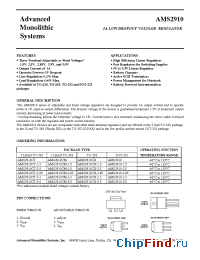 Datasheet AMS2910CM-33 manufacturer AMS