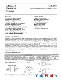 Datasheet AMS2954CD-33 manufacturer AMS