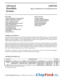 Datasheet AMS3102AM1-25 manufacturer AMS