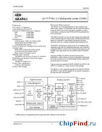 Datasheet AK4541 manufacturer AKM