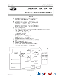 Datasheet AK93C45AV manufacturer AKM