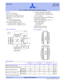 Datasheet AS7C1025-12TI manufacturer Alliance