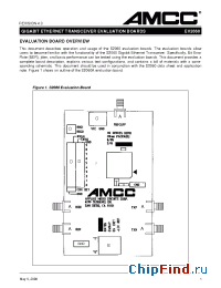 Datasheet EV2060QF manufacturer AMCC