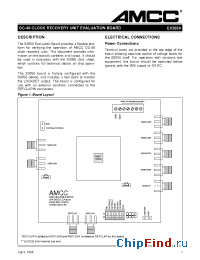 Datasheet EV3050 manufacturer AMCC