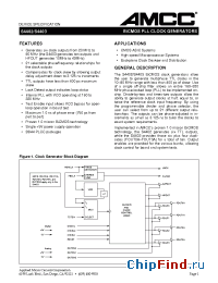 Datasheet S3083 manufacturer AMCC
