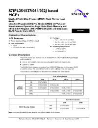 Datasheet S71PL064J08-0P manufacturer AMD