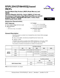 Datasheet S71PL127JB0-9Z manufacturer AMD
