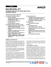 Datasheet NET186-EVAL-KT manufacturer Advanced Micro Systems