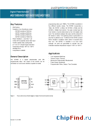 Datasheet AS1501-T manufacturer AMSCO