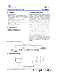 Datasheet ATS477-SLA-B manufacturer Anachip