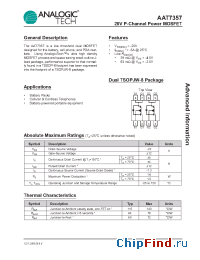 Datasheet AAT7357 manufacturer Analogic