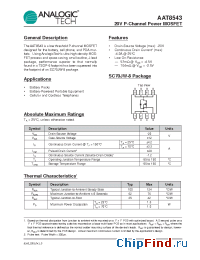Datasheet AAT8543IJS-T1 manufacturer Analogic