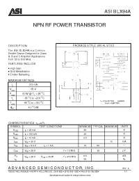 Datasheet TPR175 manufacturer ASI