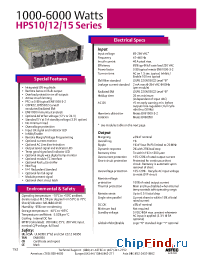Datasheet HPS12R-NNN002 manufacturer Astec