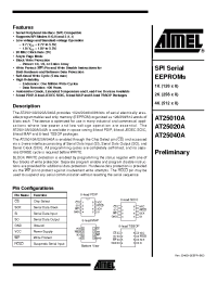 Datasheet AT25010AY1-10YI-1.8 manufacturer ATMEL