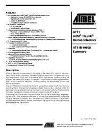 Datasheet AT91M40100 manufacturer ATMEL