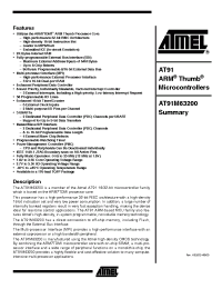 Datasheet AT91M63200 manufacturer ATMEL