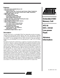 Datasheet ATC18 manufacturer ATMEL