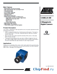 Datasheet Camelia8M manufacturer ATMEL