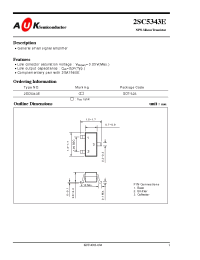 Datasheet 2SC5343E manufacturer AUK